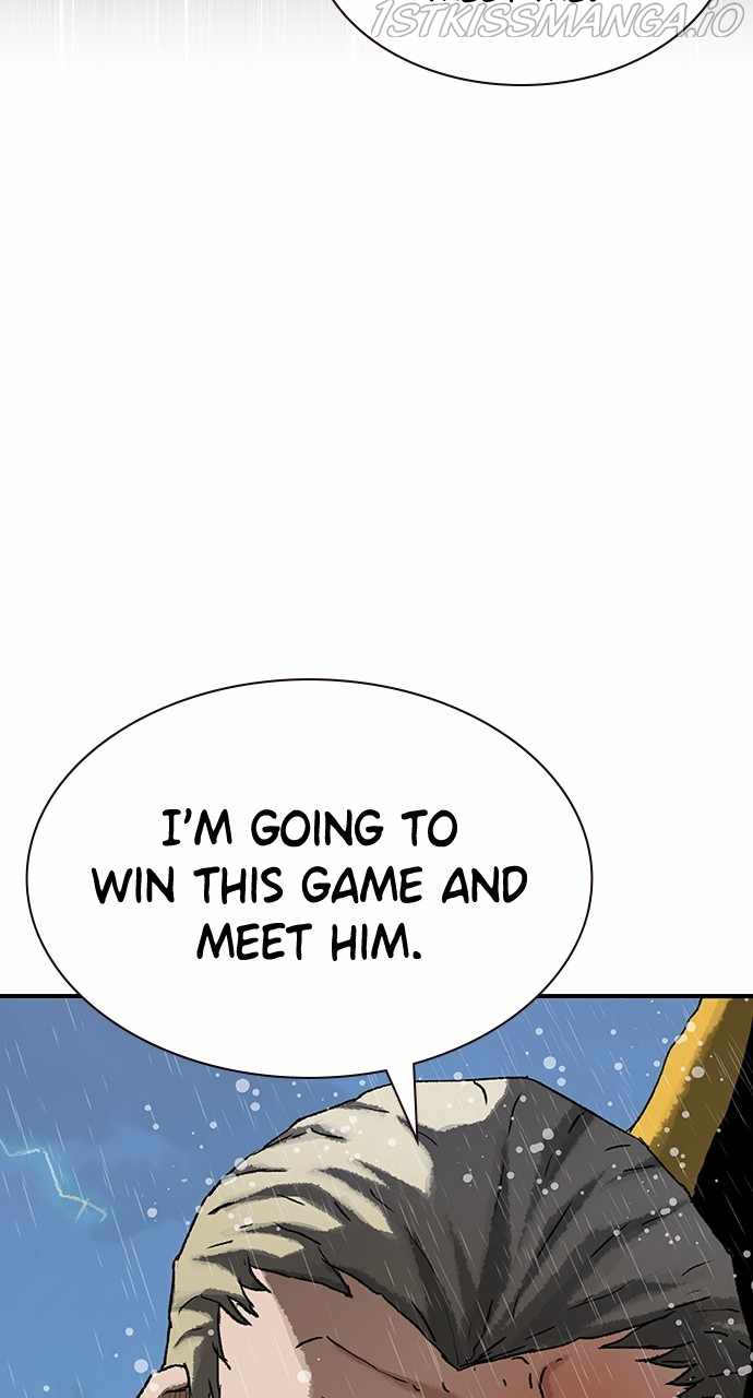100 – Manga chapter 49 - page 26