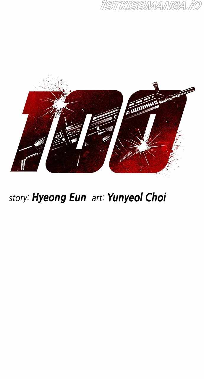 100 – Manga chapter 49 - page 8