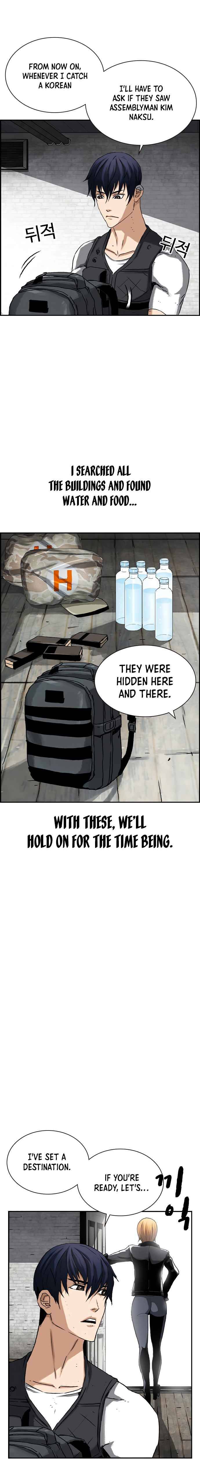 100 – Manga chapter 5 - page 10