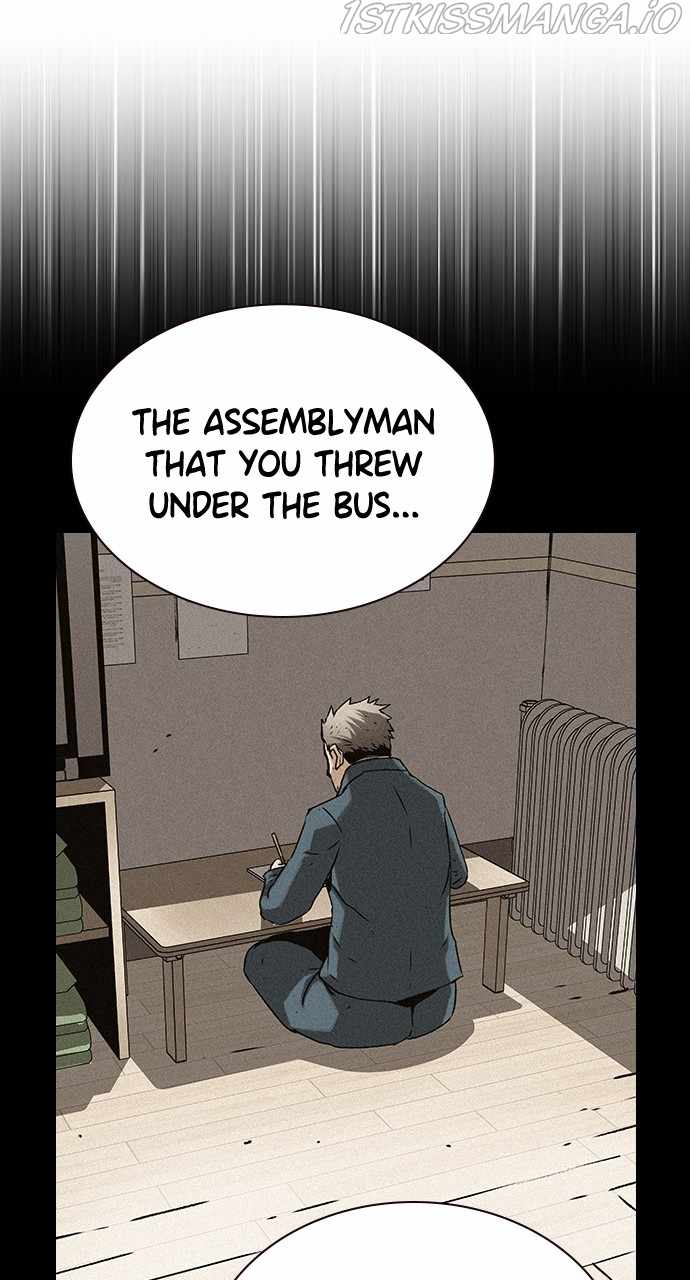 100 – Manga chapter 50 - page 12
