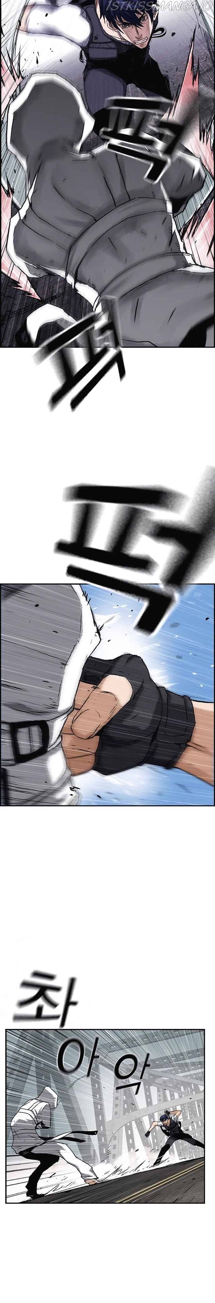 100 – Manga chapter 6 - page 11