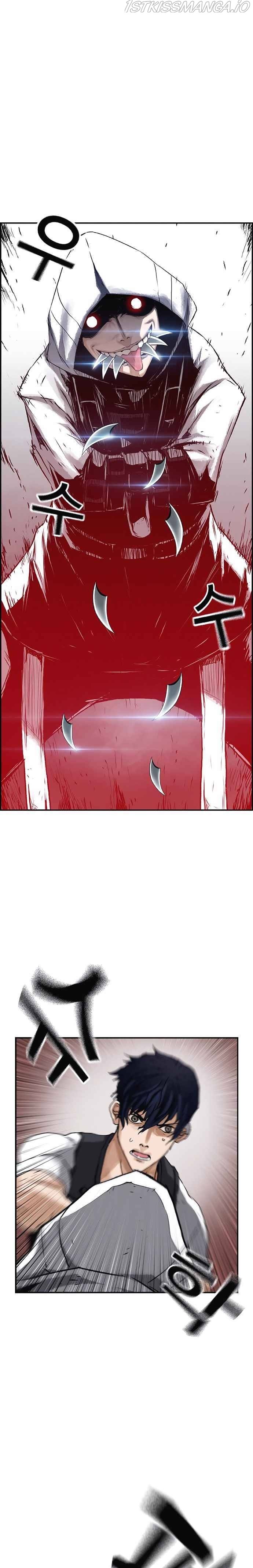 100 – Manga chapter 6 - page 20