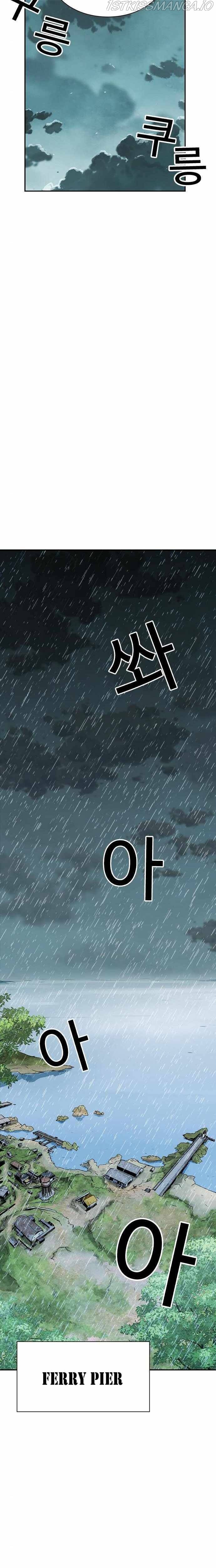 100 – Manga chapter 7 - page 6