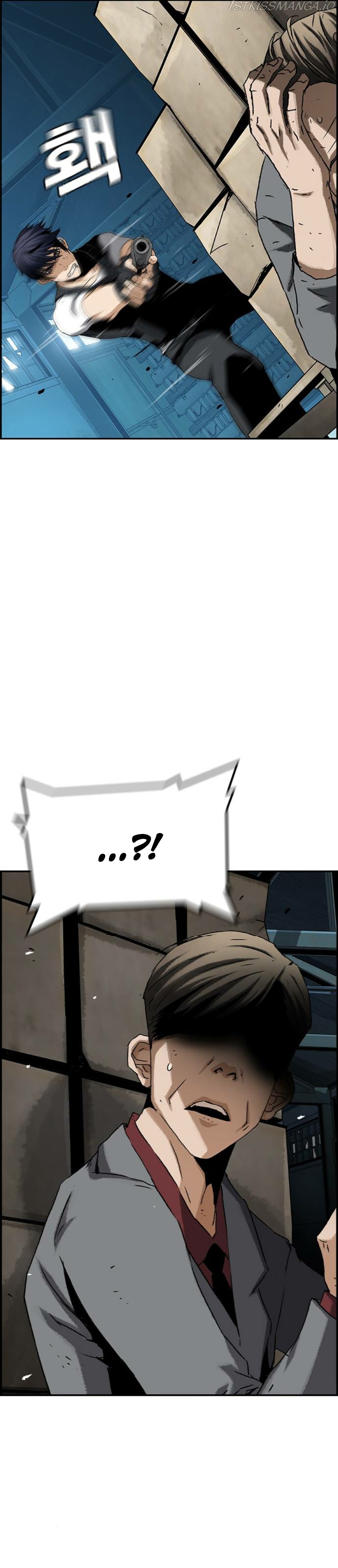 100 – Manga chapter 8 - page 16