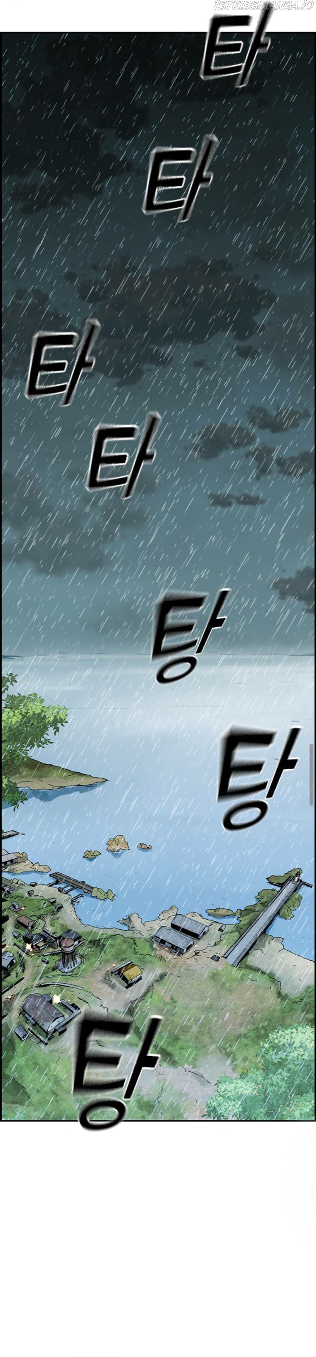 100 – Manga chapter 8 - page 2
