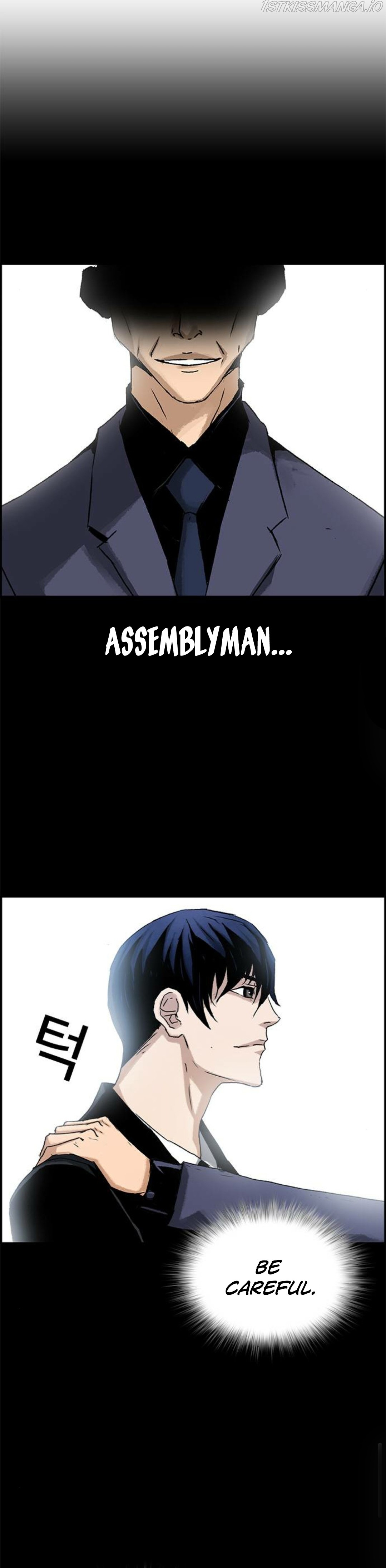 100 – Manga chapter 8 - page 26