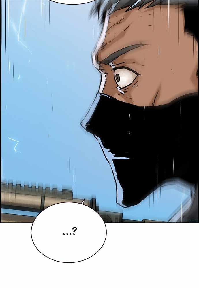 100 – Manga chapter 34 - page 109