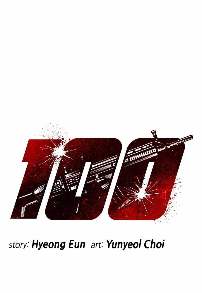100 – Manga chapter 34 - page 2