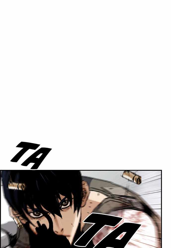 100 – Manga chapter 34 - page 78