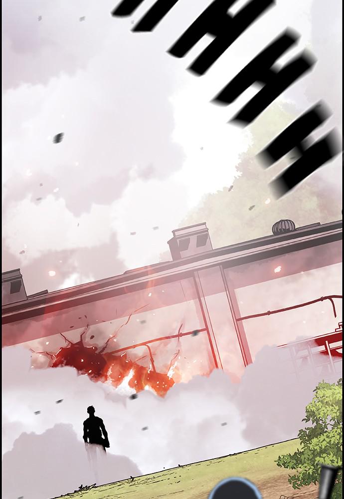 100 – Manga chapter 32 - page 12