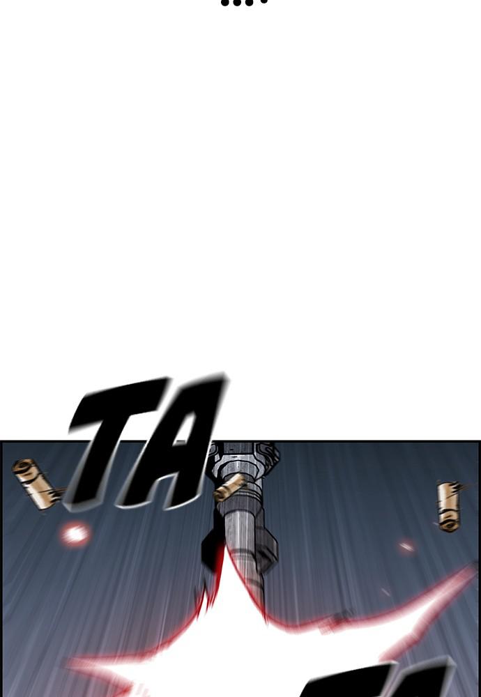 100 – Manga chapter 32 - page 28