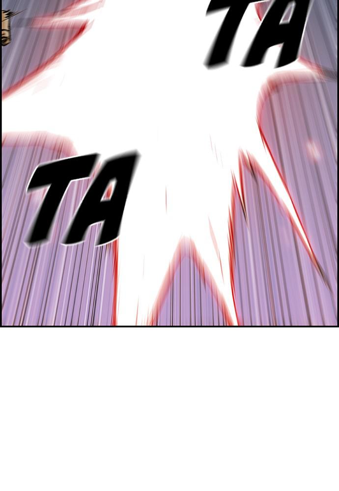 100 – Manga chapter 32 - page 29