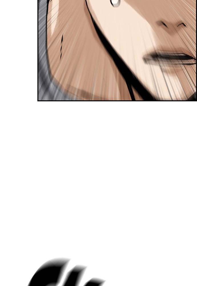 100 – Manga chapter 32 - page 40