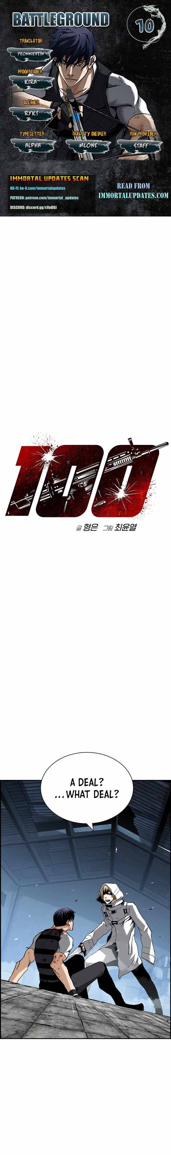 100 – Manga chapter 10 - page 1