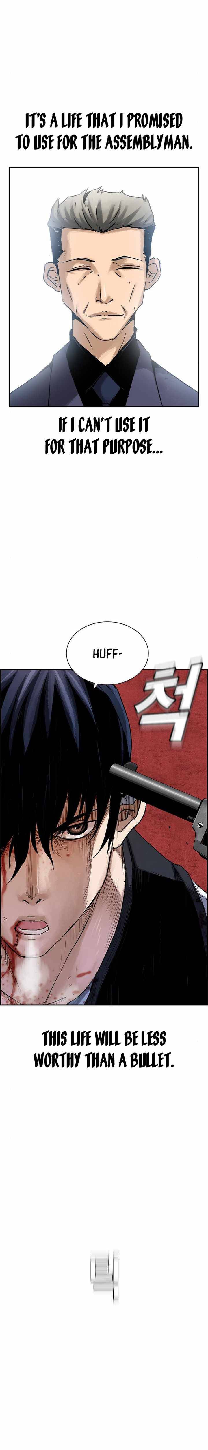 100 – Manga chapter 10 - page 10