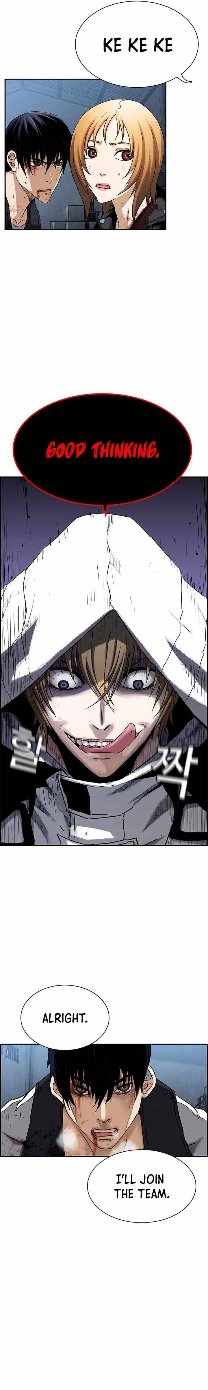 100 – Manga chapter 10 - page 6