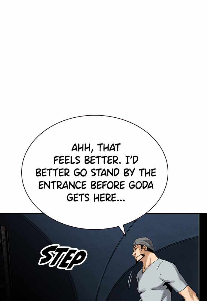 100 – Manga chapter 20 - page 117