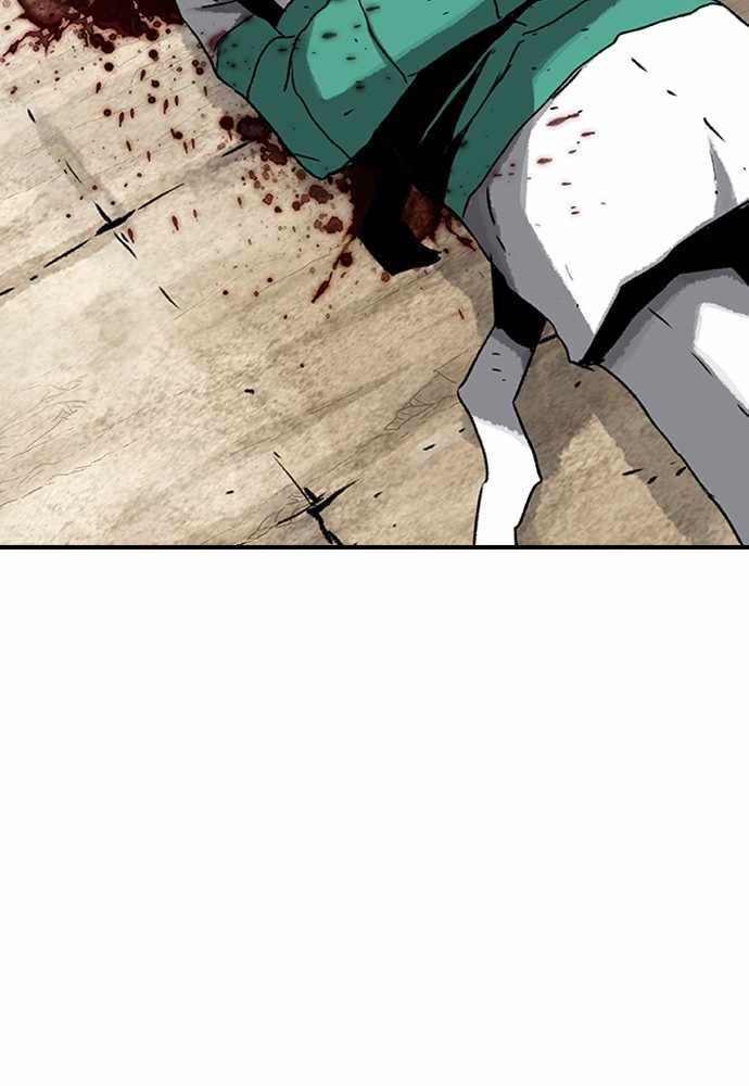 100 – Manga chapter 20 - page 22