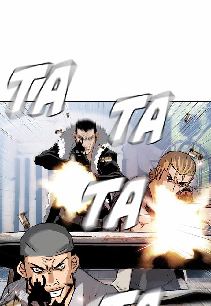 100 – Manga chapter 20 - page 26