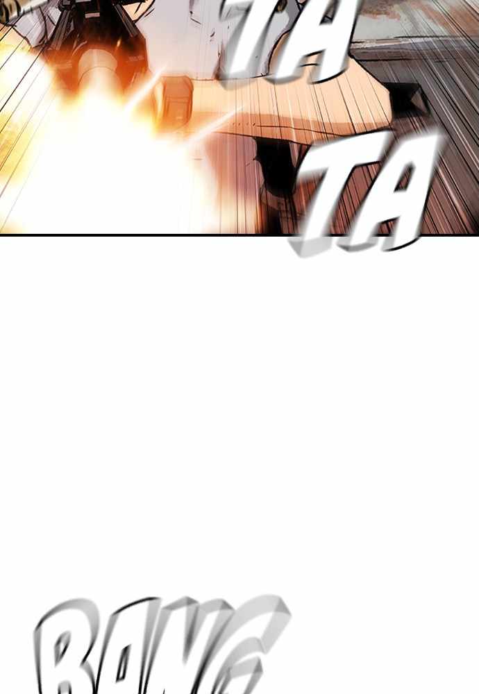 100 – Manga chapter 20 - page 27