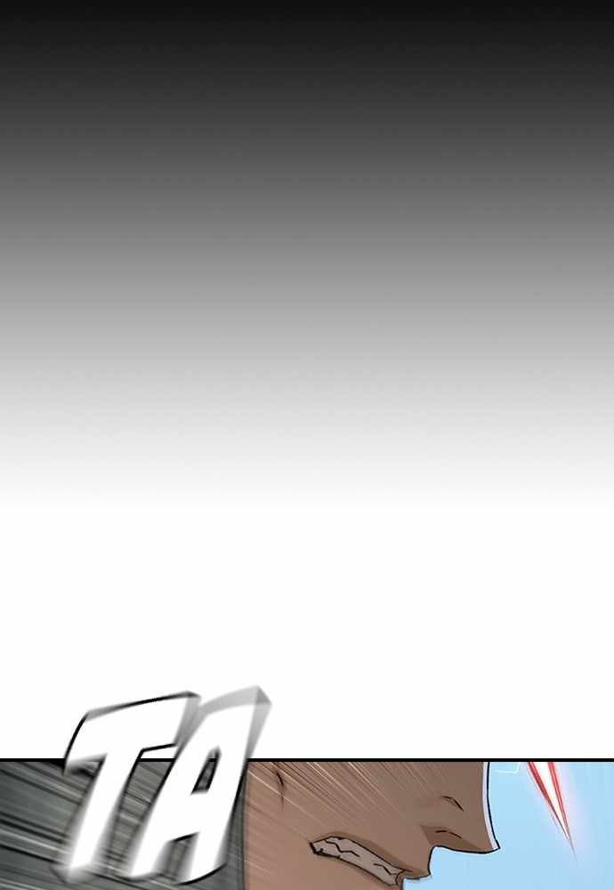 100 – Manga chapter 20 - page 36