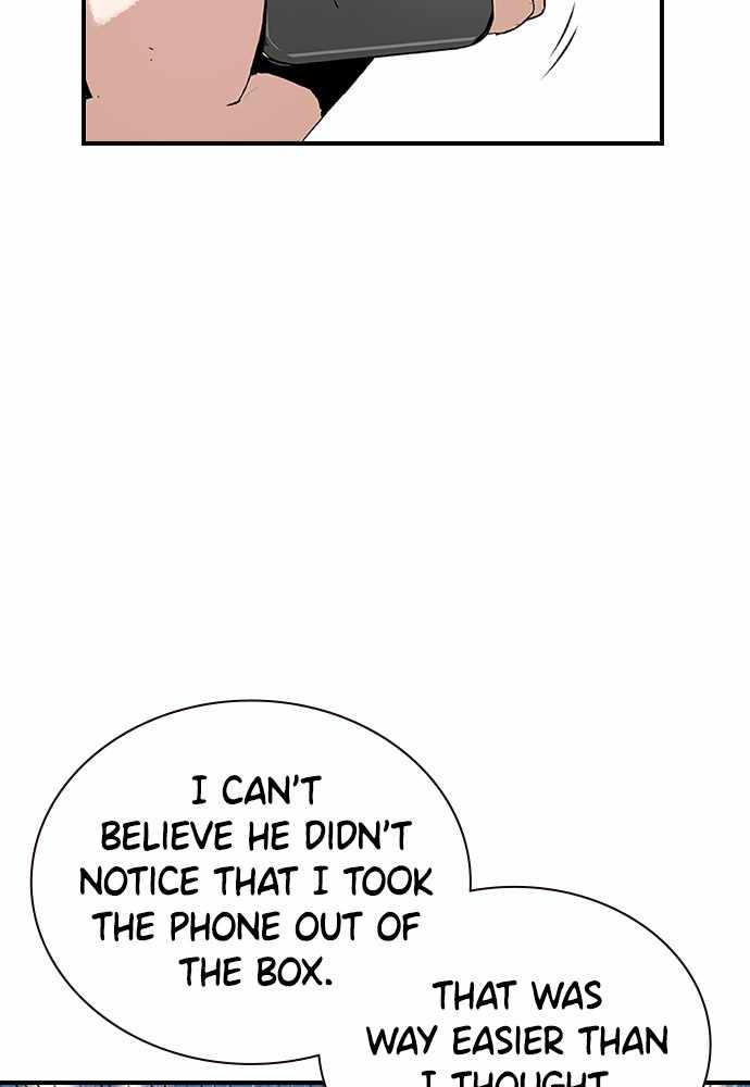 100 – Manga chapter 20 - page 5
