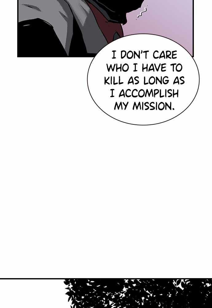 100 – Manga chapter 20 - page 54