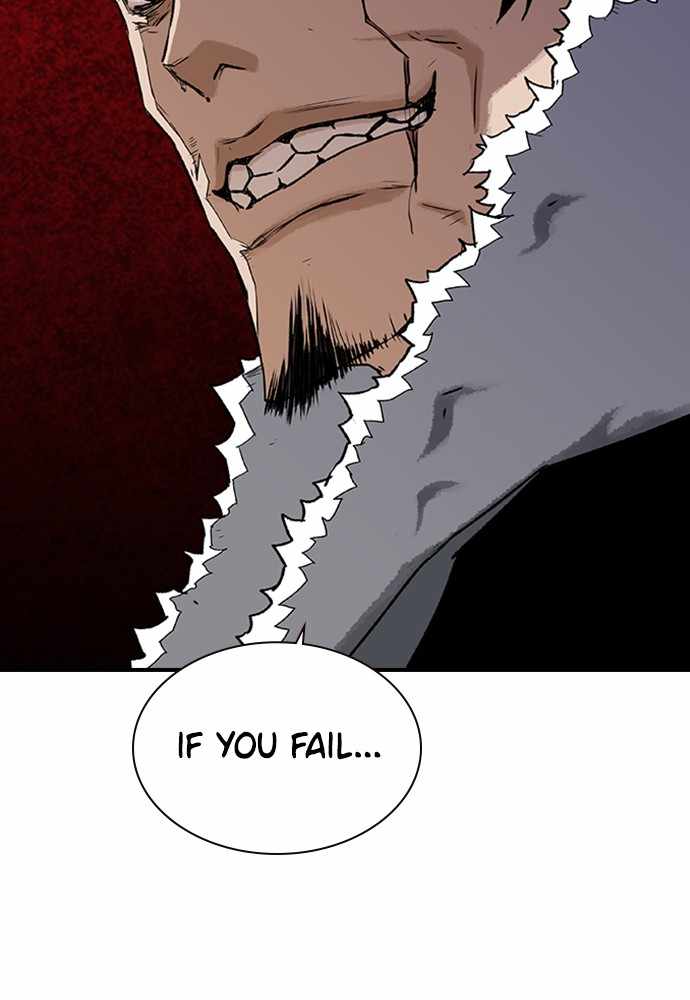 100 – Manga chapter 20 - page 71