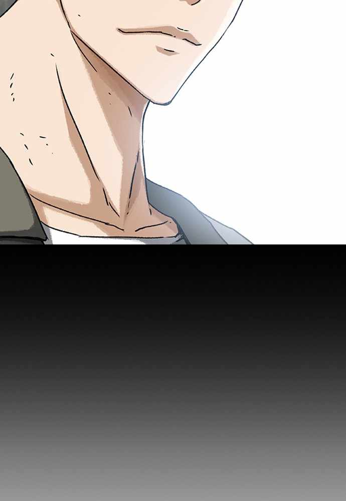 100 – Manga chapter 20 - page 89