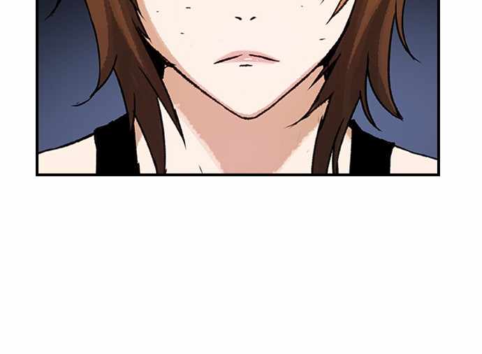 100 – Manga chapter 20 - page 92