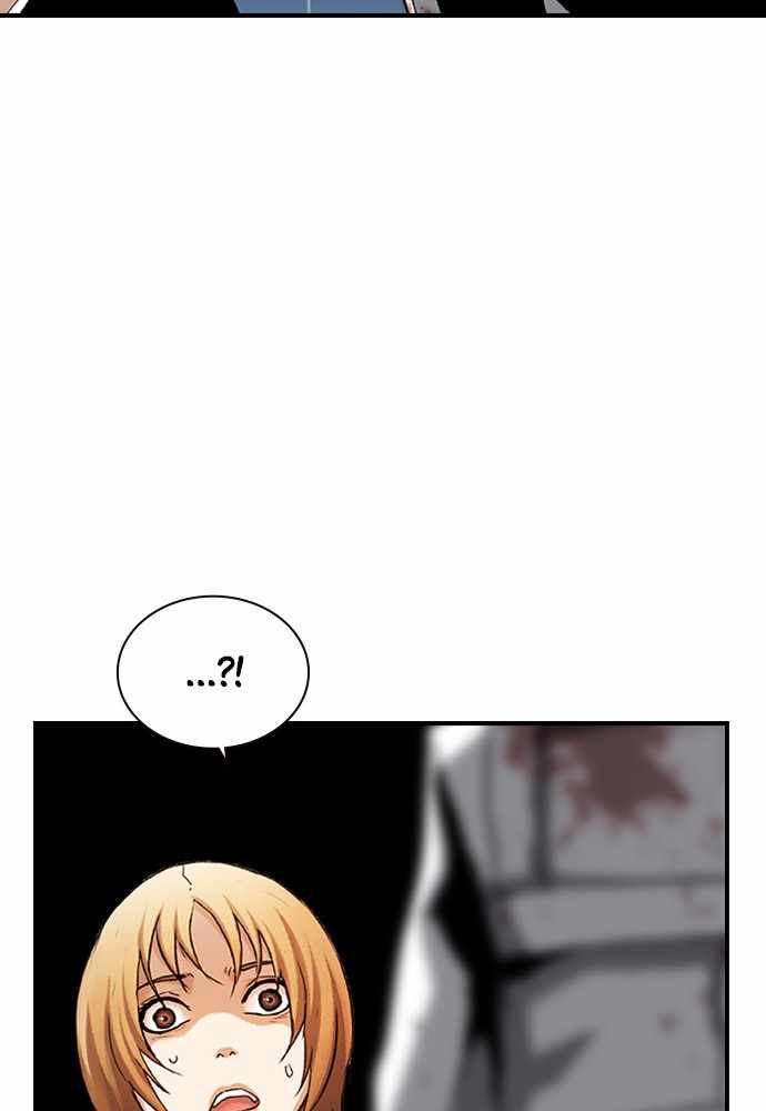 100 – Manga chapter 20 - page 98