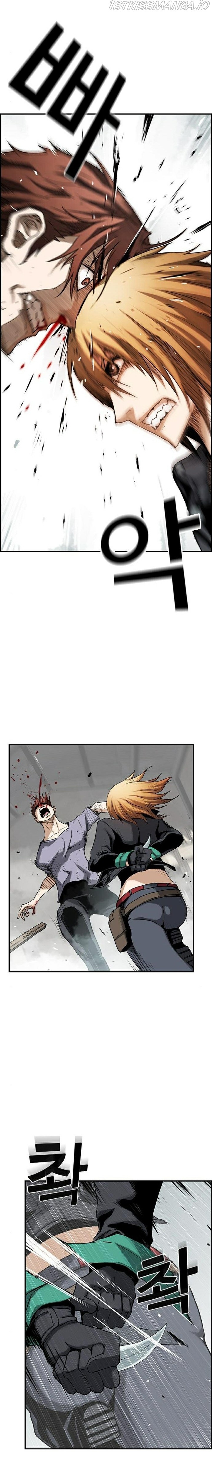 100 – Manga chapter 12 - page 23