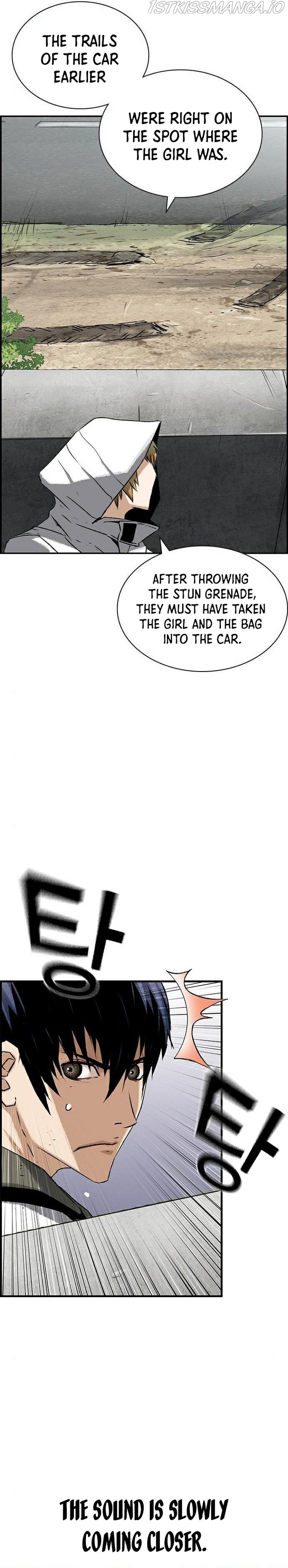 100 – Manga chapter 12 - page 3
