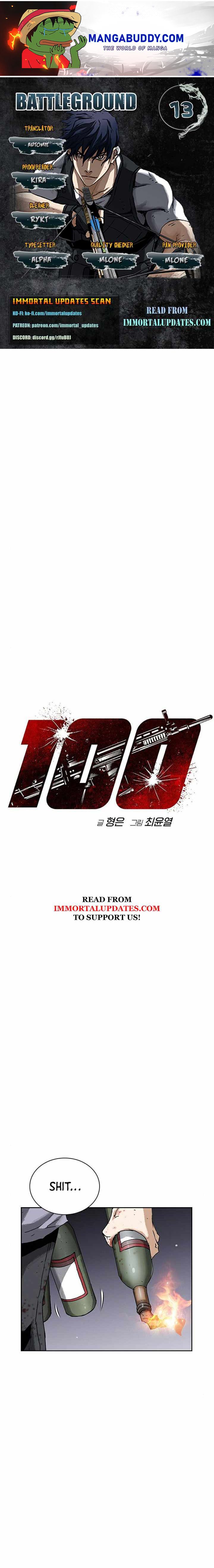 100 – Manga chapter 13 - page 1