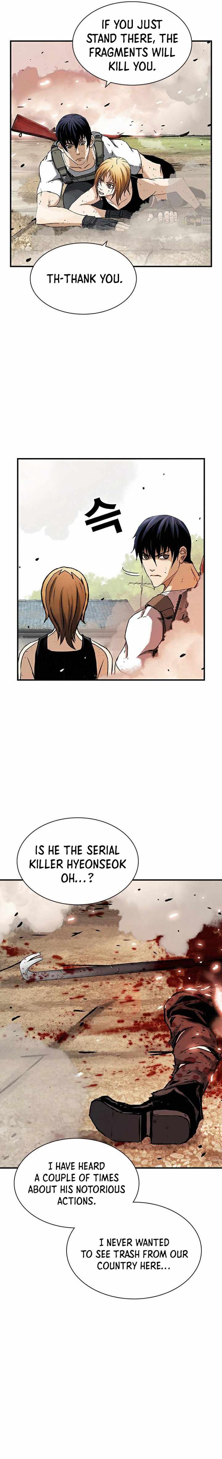 100 – Manga chapter 14 - page 17