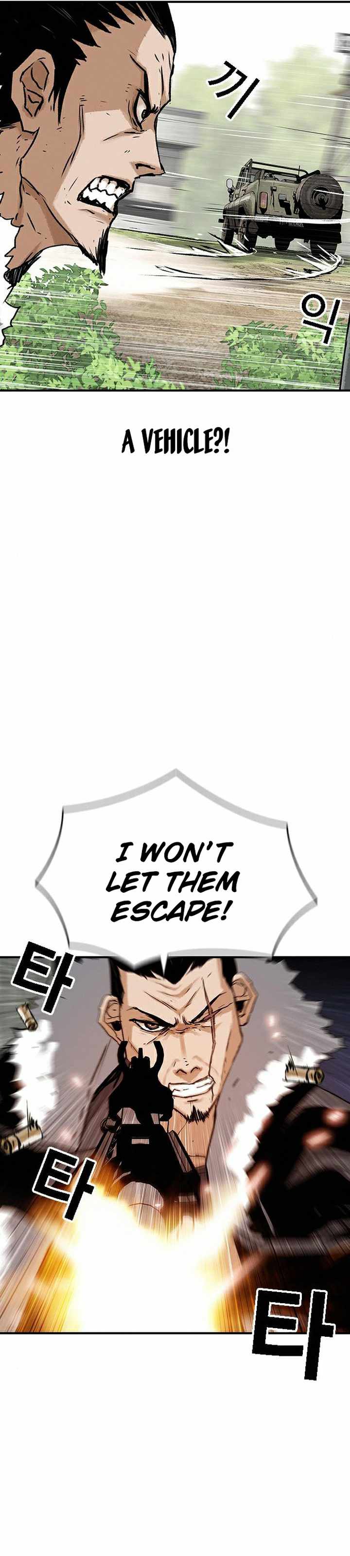 100 – Manga chapter 14 - page 26