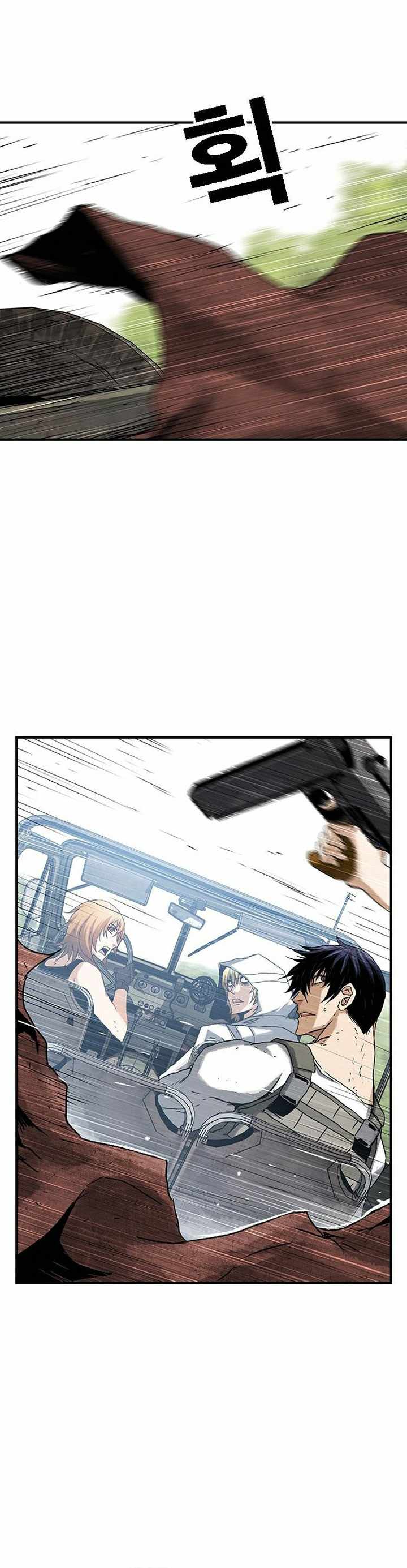 100 – Manga chapter 14 - page 31