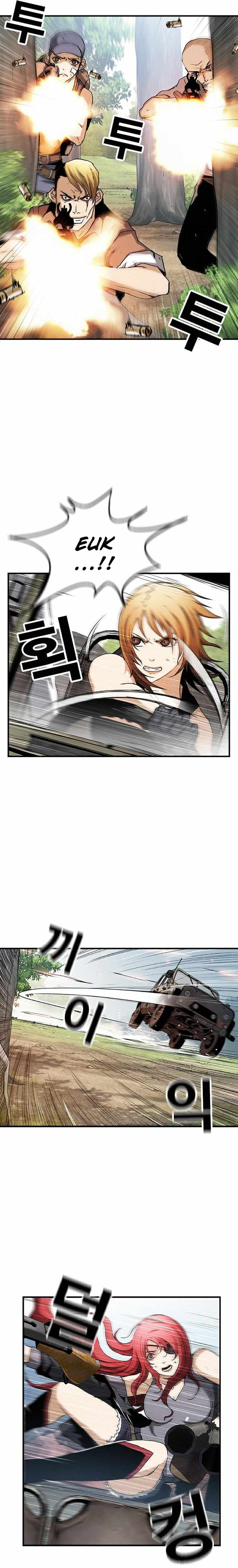 100 – Manga chapter 15 - page 11