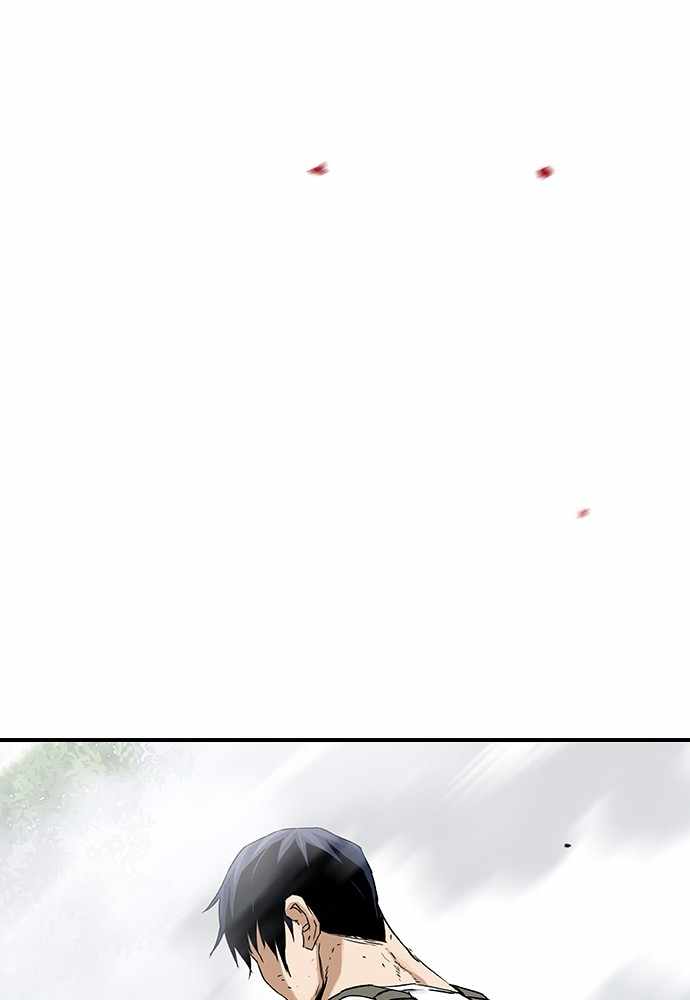 100 – Manga chapter 16 - page 54