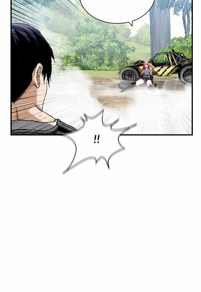 100 – Manga chapter 16 - page 67