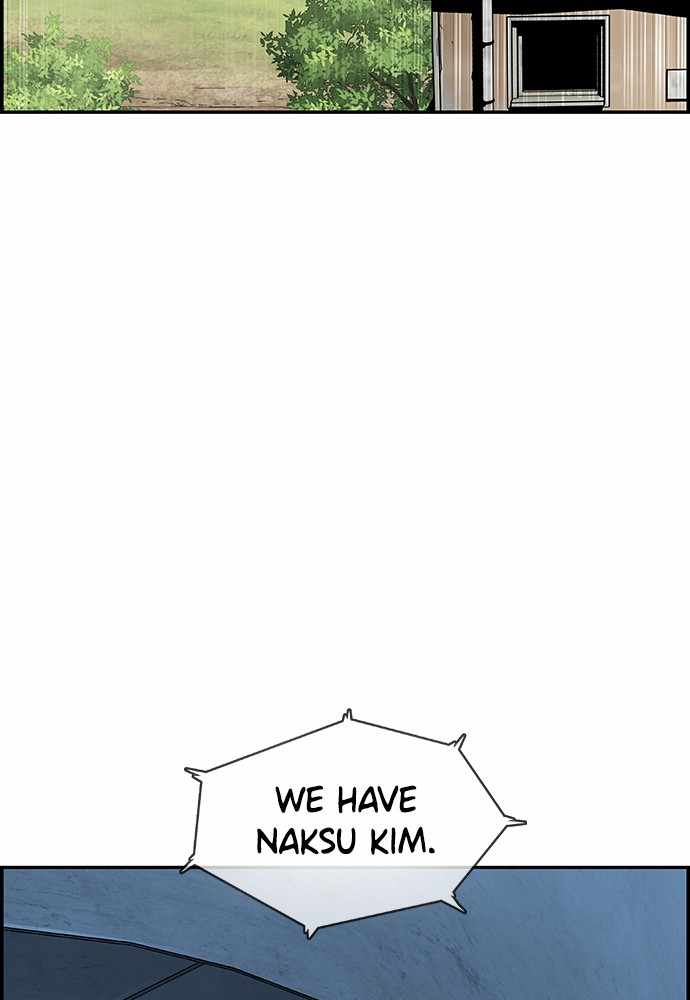 100 – Manga chapter 17 - page 118