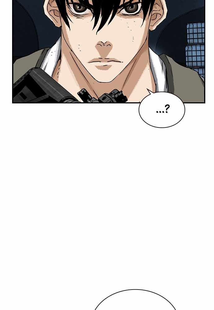 100 – Manga chapter 17 - page 44