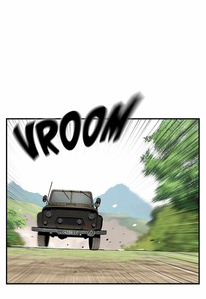 100 – Manga chapter 17 - page 79