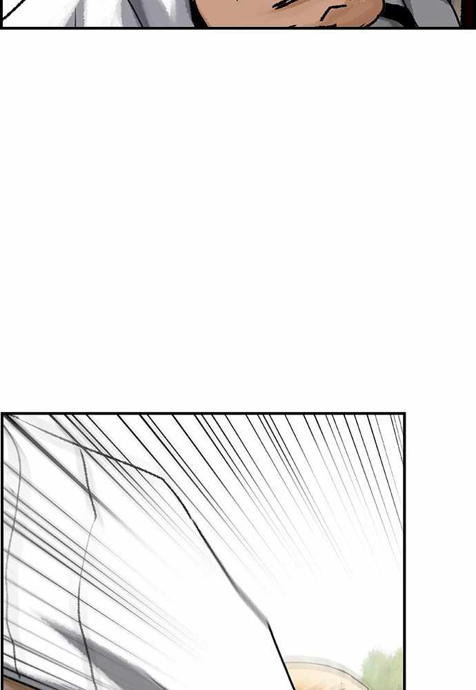 100 – Manga chapter 17 - page 93