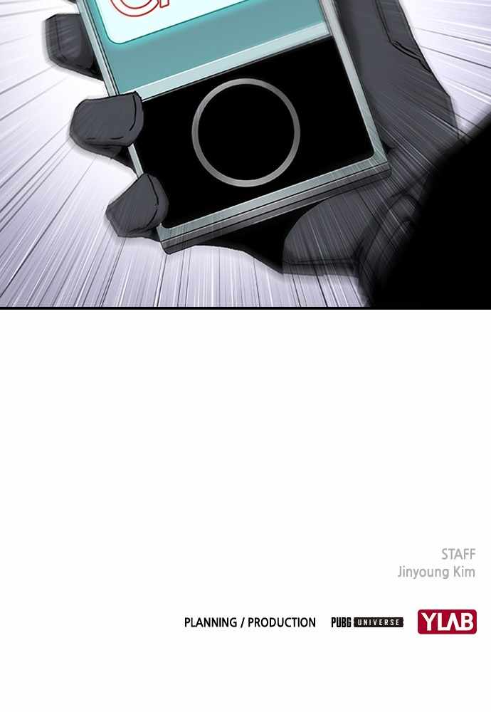 100 – Manga chapter 18 - page 134