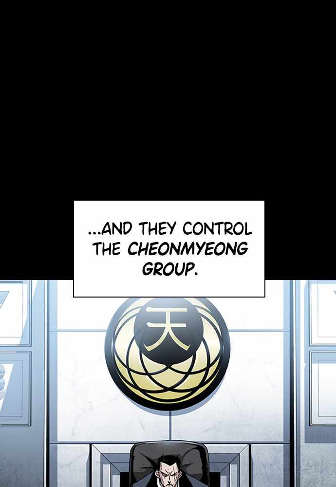 100 – Manga chapter 18 - page 3