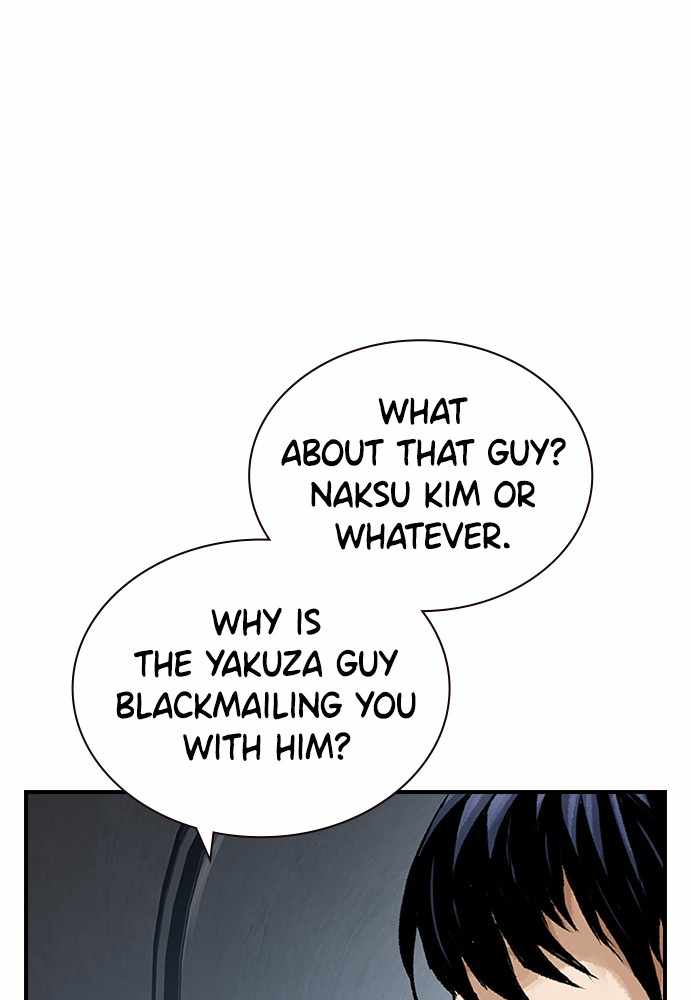 100 – Manga chapter 18 - page 31