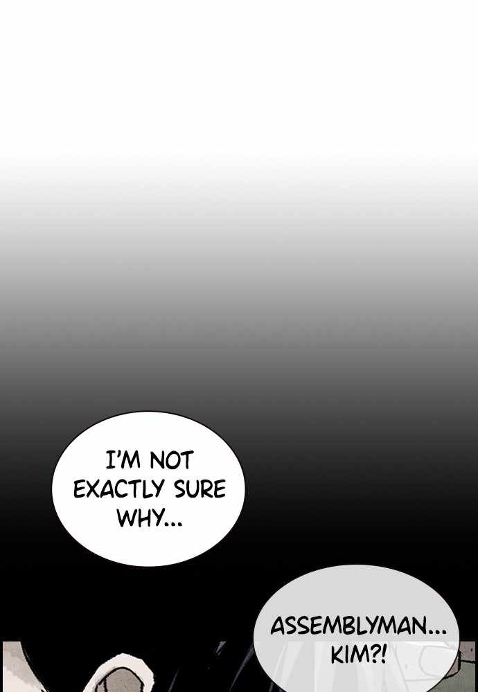 100 – Manga chapter 18 - page 46