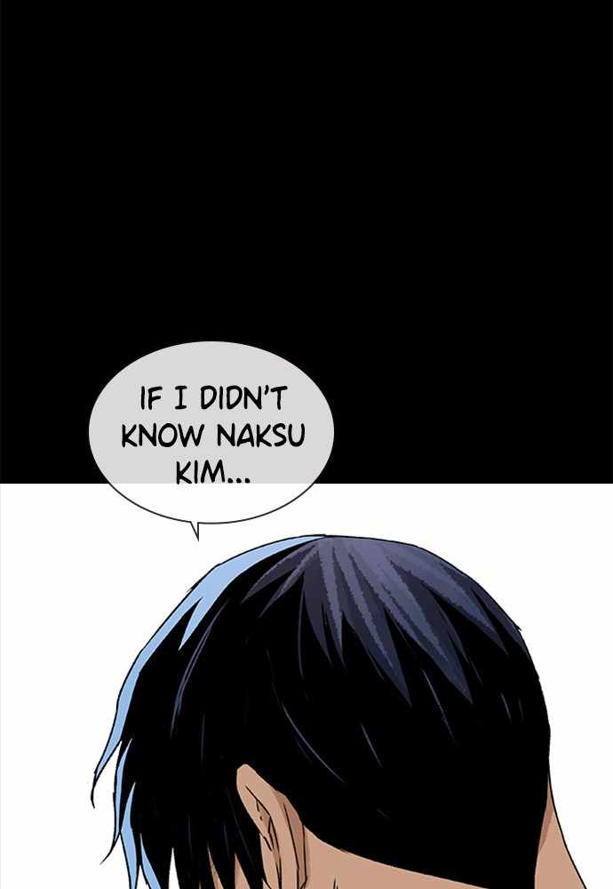 100 – Manga chapter 18 - page 77