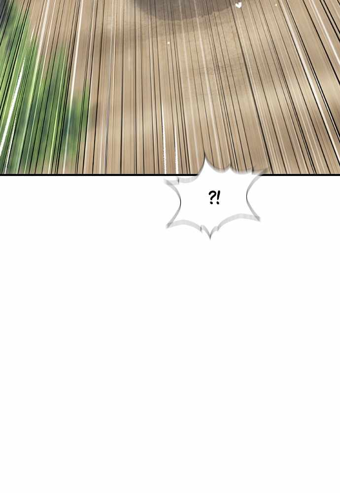 100 – Manga chapter 18 - page 94